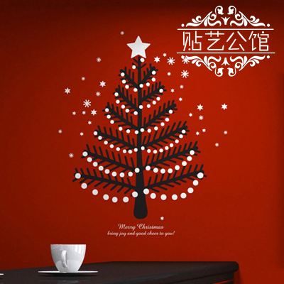 Han Style Wall Face Sticker Non-Print Shop Holiday Glass Door Room Background Decoration H-020 Christmas Cedon