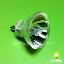 Domestic 12V100W medical education instrument light source halogen tungsten cup lamp G5 light cup