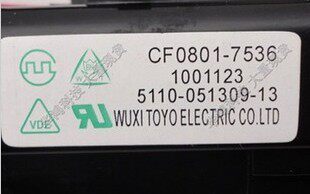 Suitable for Genesis TV High Pressure Package CF0801-7536 5110-051309-13 0501-3601