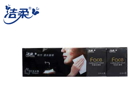 洁柔迷你型手帕纸古龙水香10包