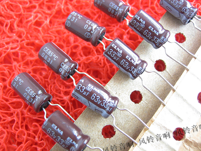 Japan ELNA Ina 33uf 63v electrolytic capacitor 6 5*12