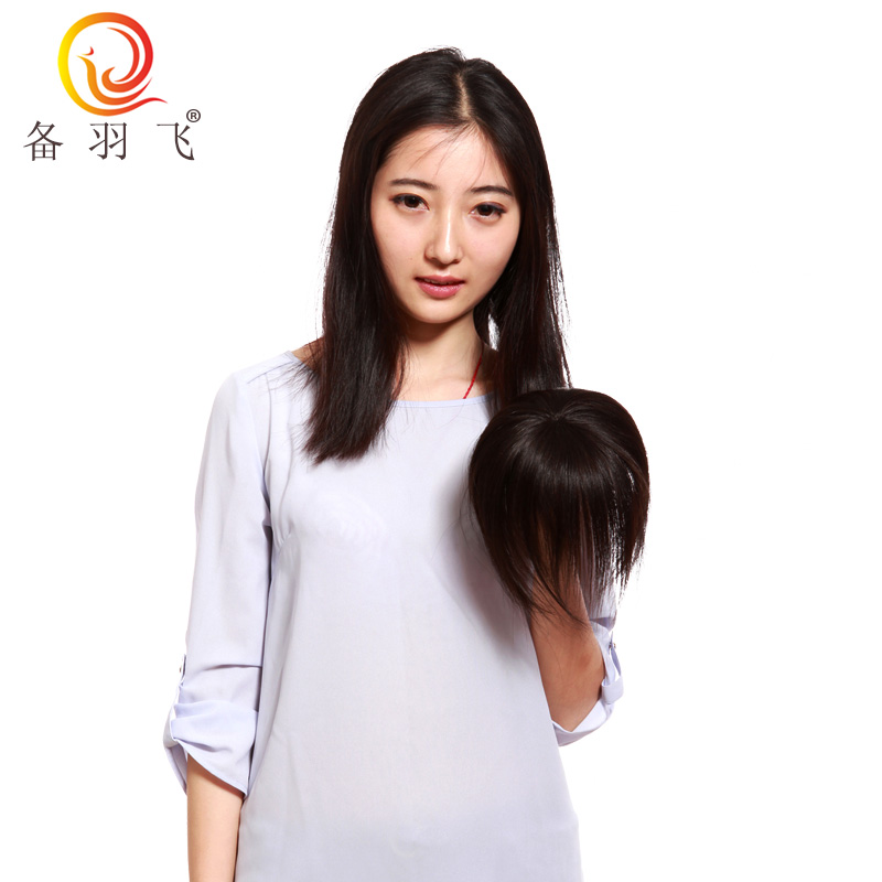 备羽飞 真发遮白发补发片 头顶隐形无痕假发块 女接发空气斜刘海