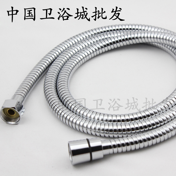 Stainless steel 304 hose custom 3 m long pipe water inlet pipe shower pipe hot and cold tap spray gun explosion proof booster pipe