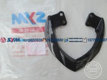 SYM Sanyang Xia Xing Sanyang XS150-11A China T1 150c aluminum alloy tail rear shelf