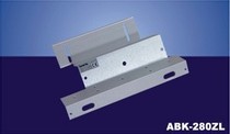 YLI YLI MBK-280ZL MBK-280NZL ZL type internal open door bracket(280kg)
