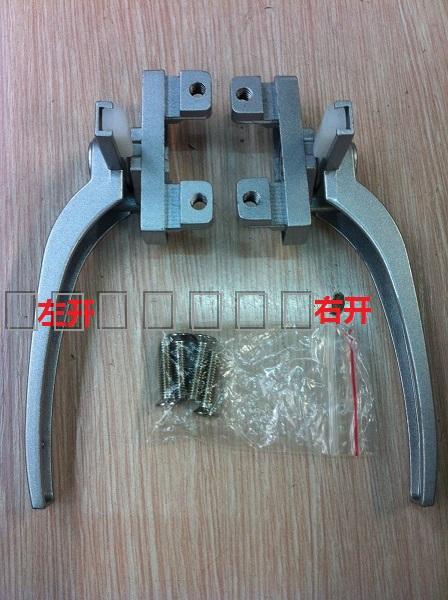 Aluminum alloy flat door and window handle handle handle window lock buckle inside and outside window handle side mount handle