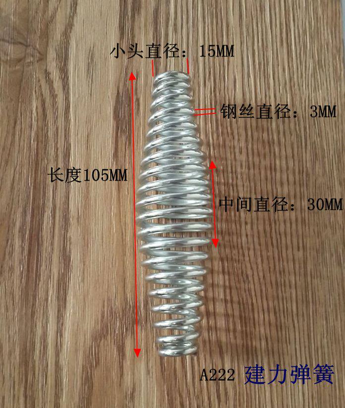 Factory direct compression spring spot spring Stainless steel custom custom steel wire 4 0 3 0 2 5