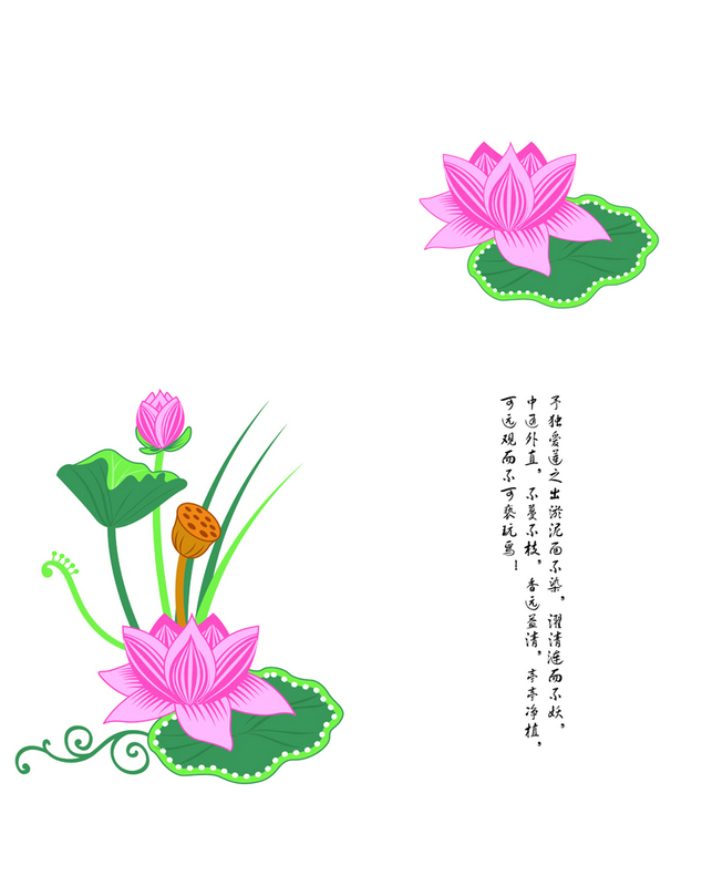 ������ҵ��þ���Ͻ�ֻ�������ӡд����������sg004