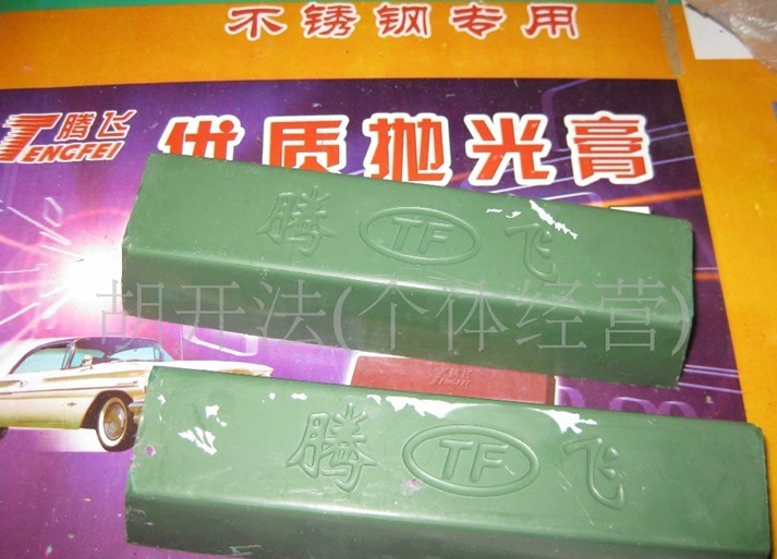 Good quality block polished paste small strips polished wax green paste green oil