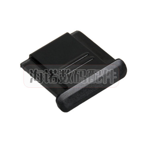 Flash Hot Shoe Cover Protective Cover Canon Nikon Pentax Monocular Camera BS-1 Hot Shoe Cover Universal
