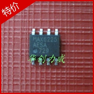 MAX6225AESA Original SOP-8