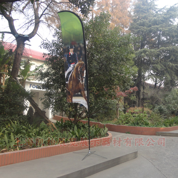 Fangsteel Beach Flag 4 6 m knife Flag Exhibition Hook Flag Flag Flag Flag Flag