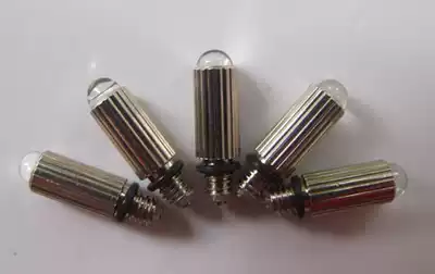 Domestic anesthesia laryngoscope bulb LED laryngoscope bulb