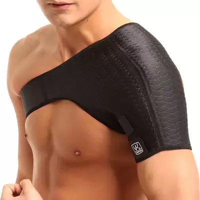 Kaiwei 0668 adjustable single shoulder pads basketball badminton tennis outdoor sports shoulder pads left and right