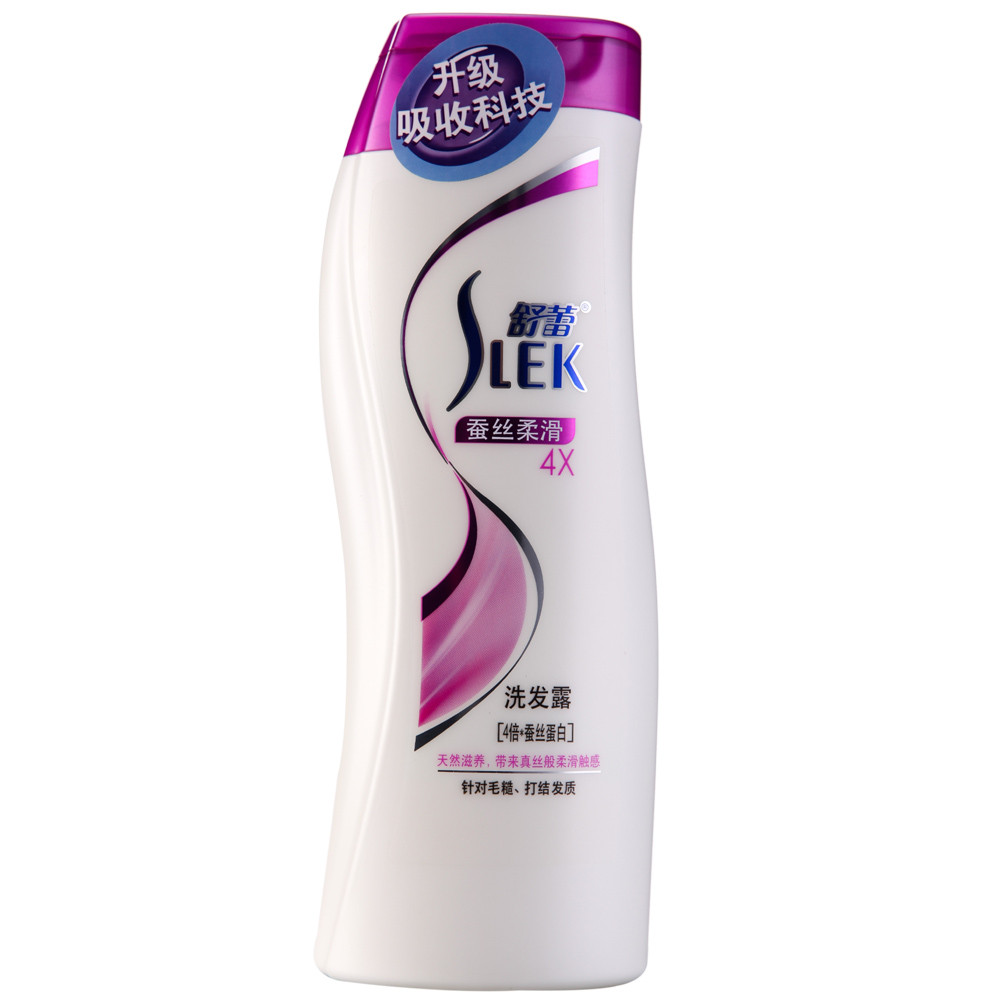 【天猫超市】舒蕾蚕丝柔滑洗发水露400ML丝滑柔顺滋润