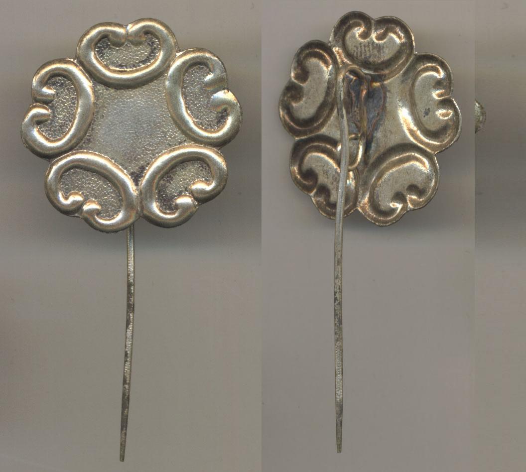 (40) Japanese Emblem