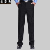 Мужской комбинезон, черные штаны, униформа медсестры, рабочий костюм