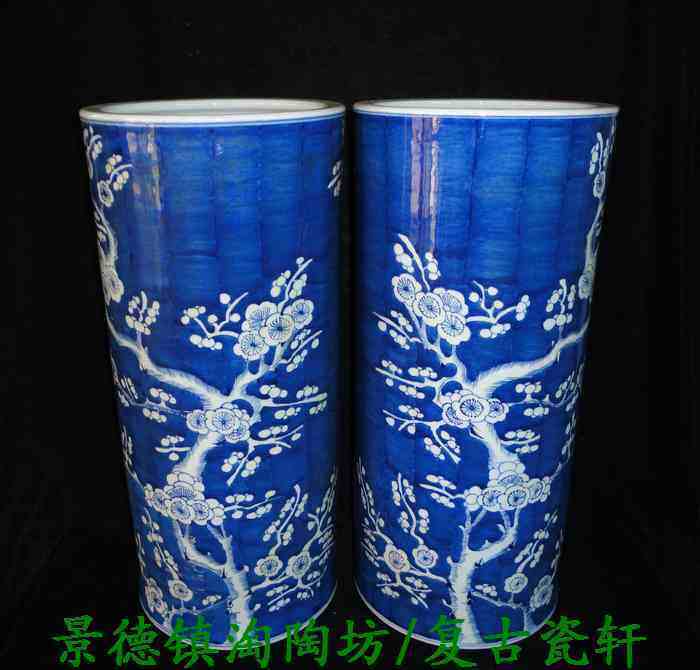 Jingdezhen Cultural Revolution porcelain factory goods porcelain hand painted green flowers full of environmental protection Ice Mei painting and calligraphy cylinder for the founding porcelain factory