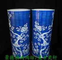 Jingdezhen Cultural Revolution porcelain factory goods porcelain hand painted green flowers full blue ice plum painting and calligraphy cylinder prolific for the founding porcelain factory