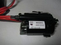 New Changhong high voltage package BSC67A =BSC25-02AW8 BSC25-02A5W spot