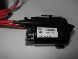Brand new Changhong high voltage package BSC67A =BSC25-02AW8 BSC25-02A5W spot