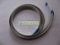 Brand new Epson EPSONLQ2190 EPSONLQ2190 LQ-1900KIIH 1900K2 1900K2 head cable flat cable (pair)