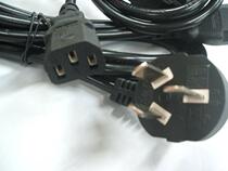 Power plug line 3 * 1 5 squared * 2 8 m Electric kettle special plug line 3 * 1 5 square * 1 8 m