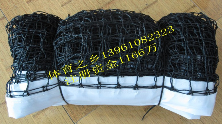 Upscale polyethylene tennis ball net top double-stock tennis rack web-Taobao