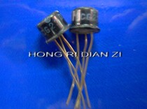 3CG23D 3CG23 blue dot transistor iron cap triode Factory Direct
