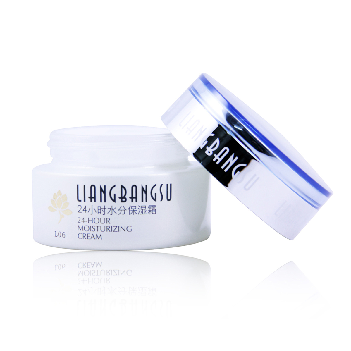正品 靓邦素左旋维C24小时水分保湿霜50G 面霜补水霜白里透红