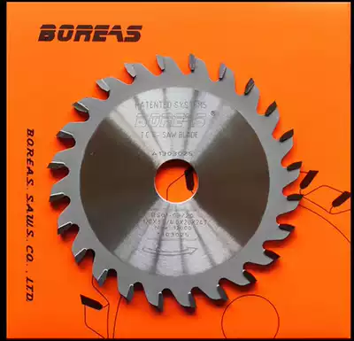 Panel Saw Saw Saw Blade Wood Blade Particleboard Saw Saw Blade Saw Saw Blade Saw Saw Blade Saw Saw Saw Saw Blade