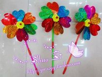 Windmill toy factory direct sales 20CM peach heart sequin windmill (pole random color mixing)