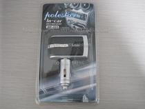 Car cigarette lighter one drag two with USB with diamond