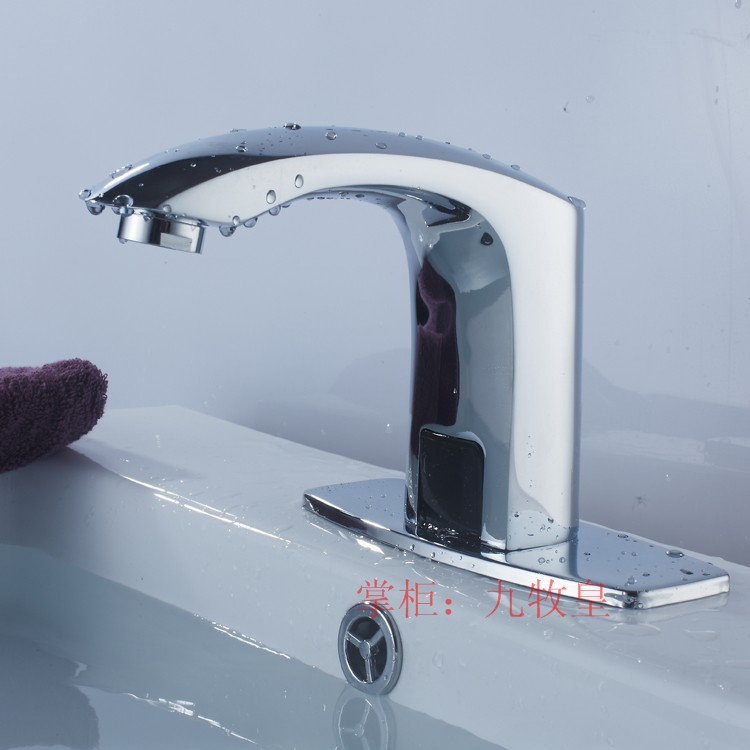 All-copper automatic induction faucet single cold basin intelligent induction faucet hot and cold hand washing device