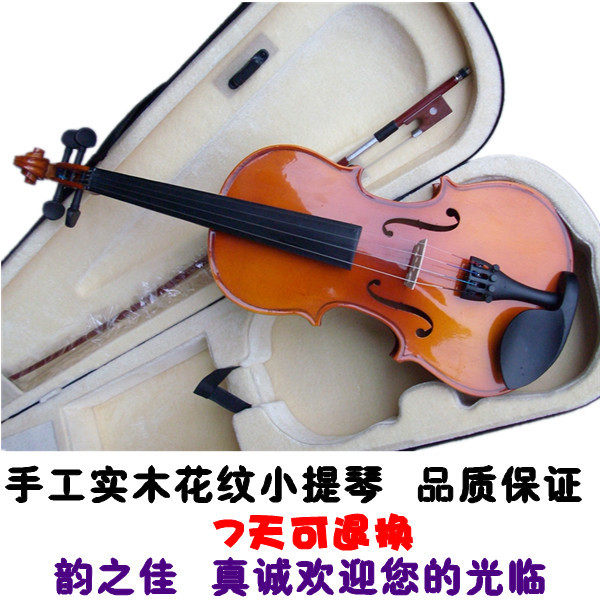 Special price sales popularize violin beginners practice handmade solid wood patterned violin quality assurance