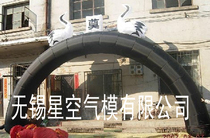 Factory direct sales of various funeral arches
