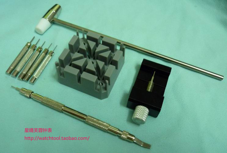 Watch Tools Repair Professional Stripping Device Stripper Set