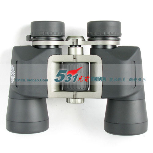 Painting King 8x45 Telescope full metal waterproof bak4 Professional quality