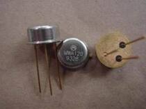 MWA110 MWA110 MWA120 can be shot straight out of the