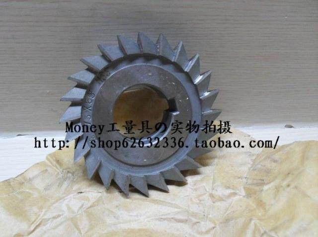 Authentic Changzong Hanjiang Single Angle Milling Cutter 60 * 75 * 80 degree single angle milling cutter 60 * 75 ° * 80 HSS