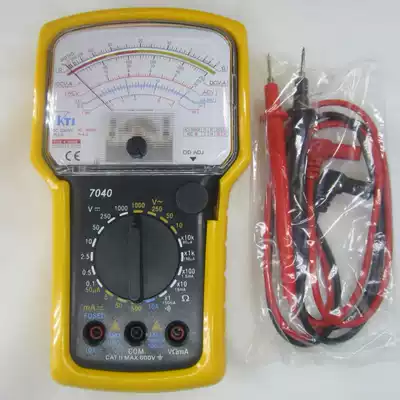 Kotai KT7040 pointer universal meter measures the on-off resistance current and voltage