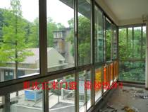 Chongqing Jinxian aluminum alloy door and window seal balcony soundproofing tempered glass color aluminum push and pull window protection network