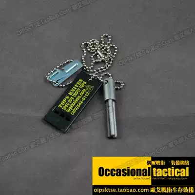 OIPSK]Emergency TOPS Survival Necklace
