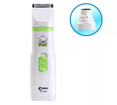 Shenzhen Cordex pet electric manicure and nail polish new product CP-5200 non-rechargeable version