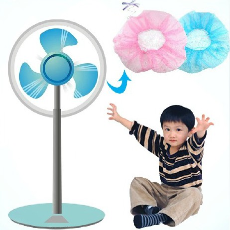 Electric Fan Bed Pack Fan Dust Mesh Cover Fan Cover Baby Finger Safety Bed Pack 11g