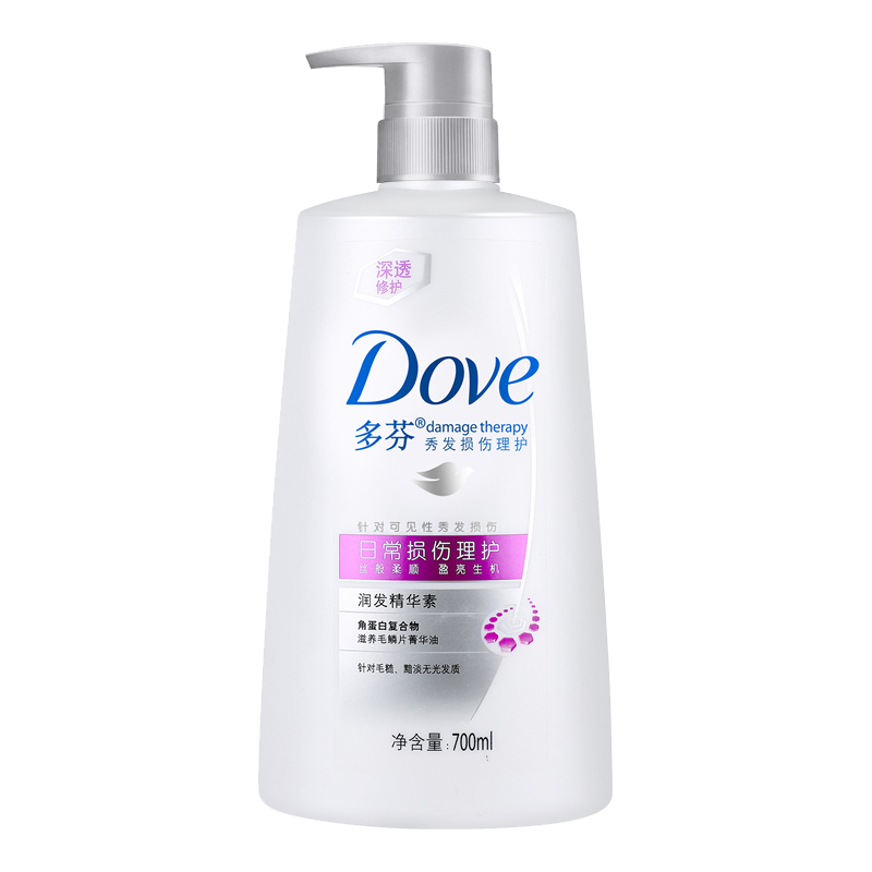 Dove/多芬日常损伤理护润发精华素700ml 损伤护发素