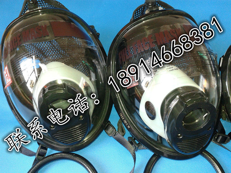 Positive Positive Air Suction Aspirator Mask SUCTION DEVICE ACCESSORIES BALL FULL HOOD MARINE ASPIRATOR MASK