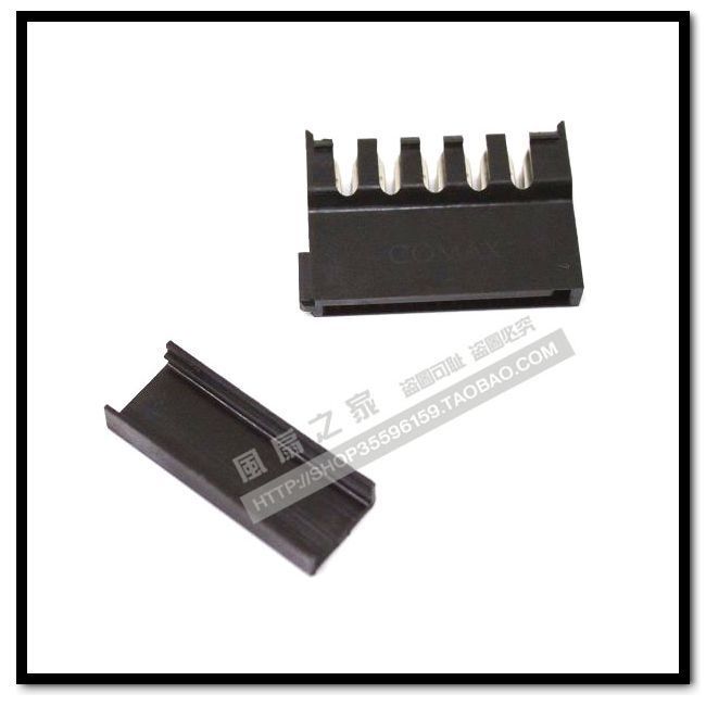 comax sata stabbing head SATA powered stab head black 180 degrees