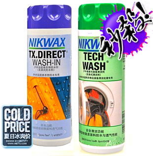 Nikwax Tech Wash and TX Direct Wash In Stormtrooper Wash Care Set