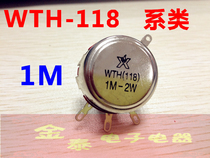 WTH118 2W 1m carbon film potentiometer single turn potentiometer spark potentiometer potentiometer WTH